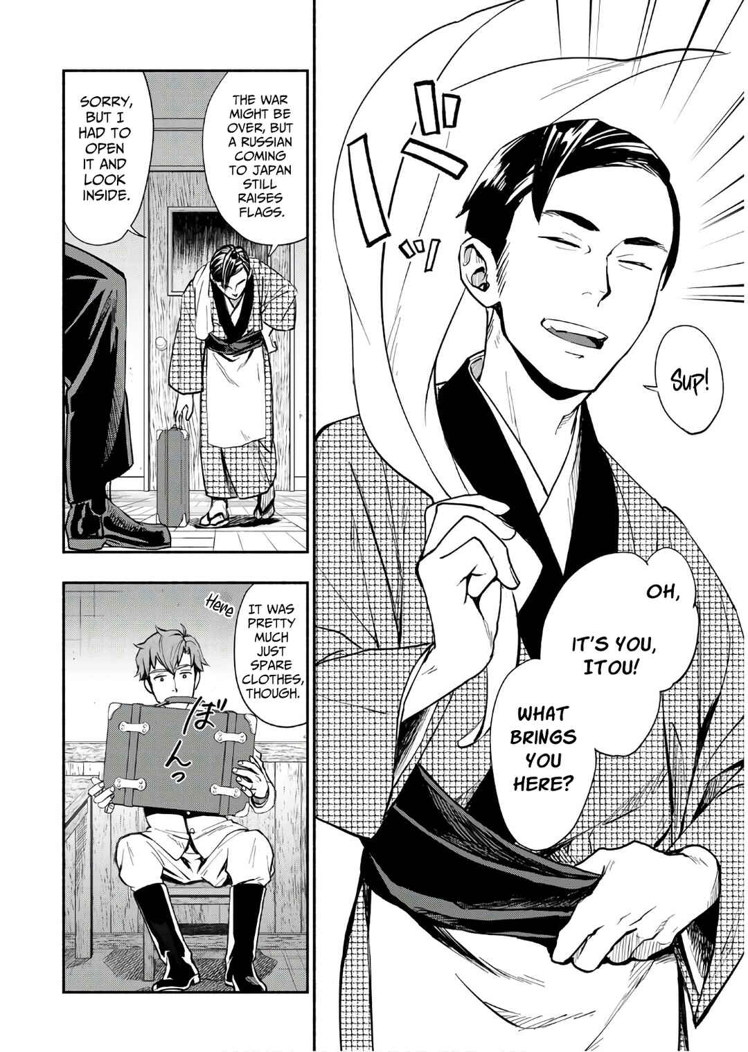 Marginal Operation Zenshi: Haruka Toudo no Canaan Chapter 3 - Page 19