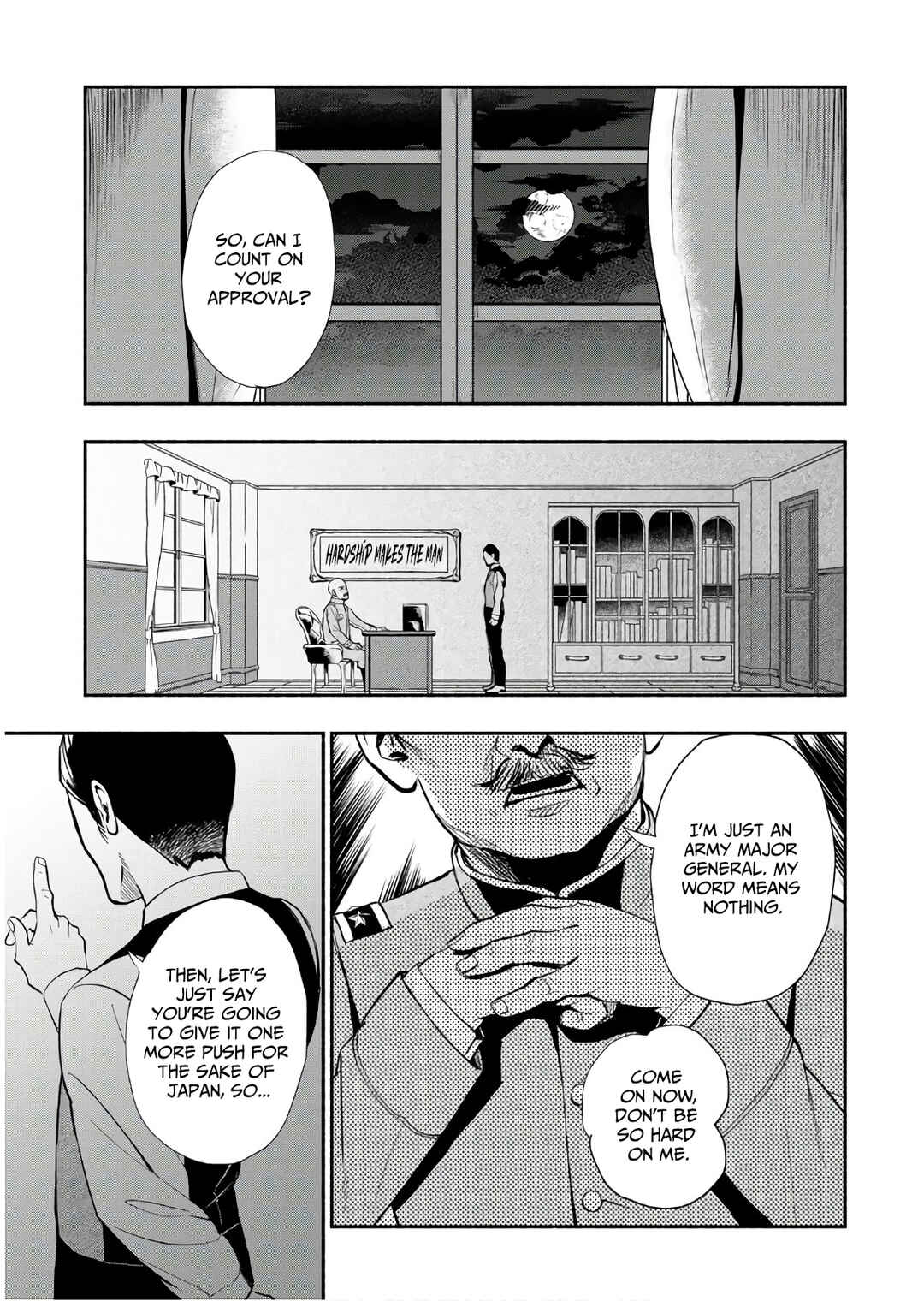 Marginal Operation Zenshi: Haruka Toudo no Canaan Chapter 3 - Page 32