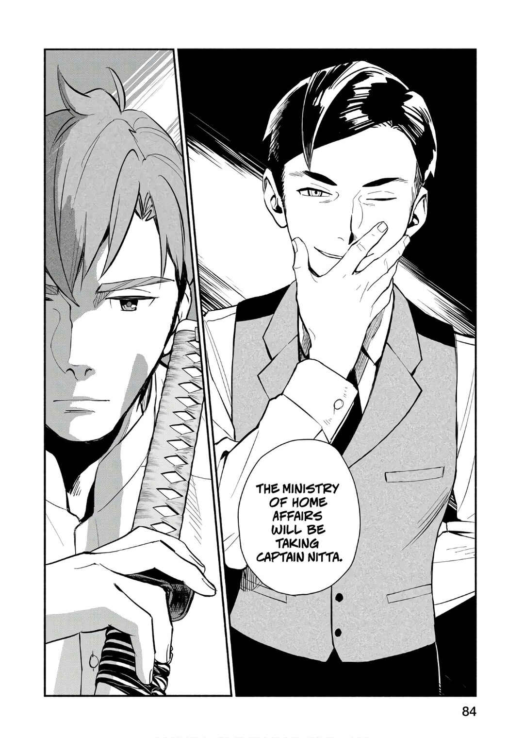 Marginal Operation Zenshi: Haruka Toudo no Canaan Chapter 3 - Page 33