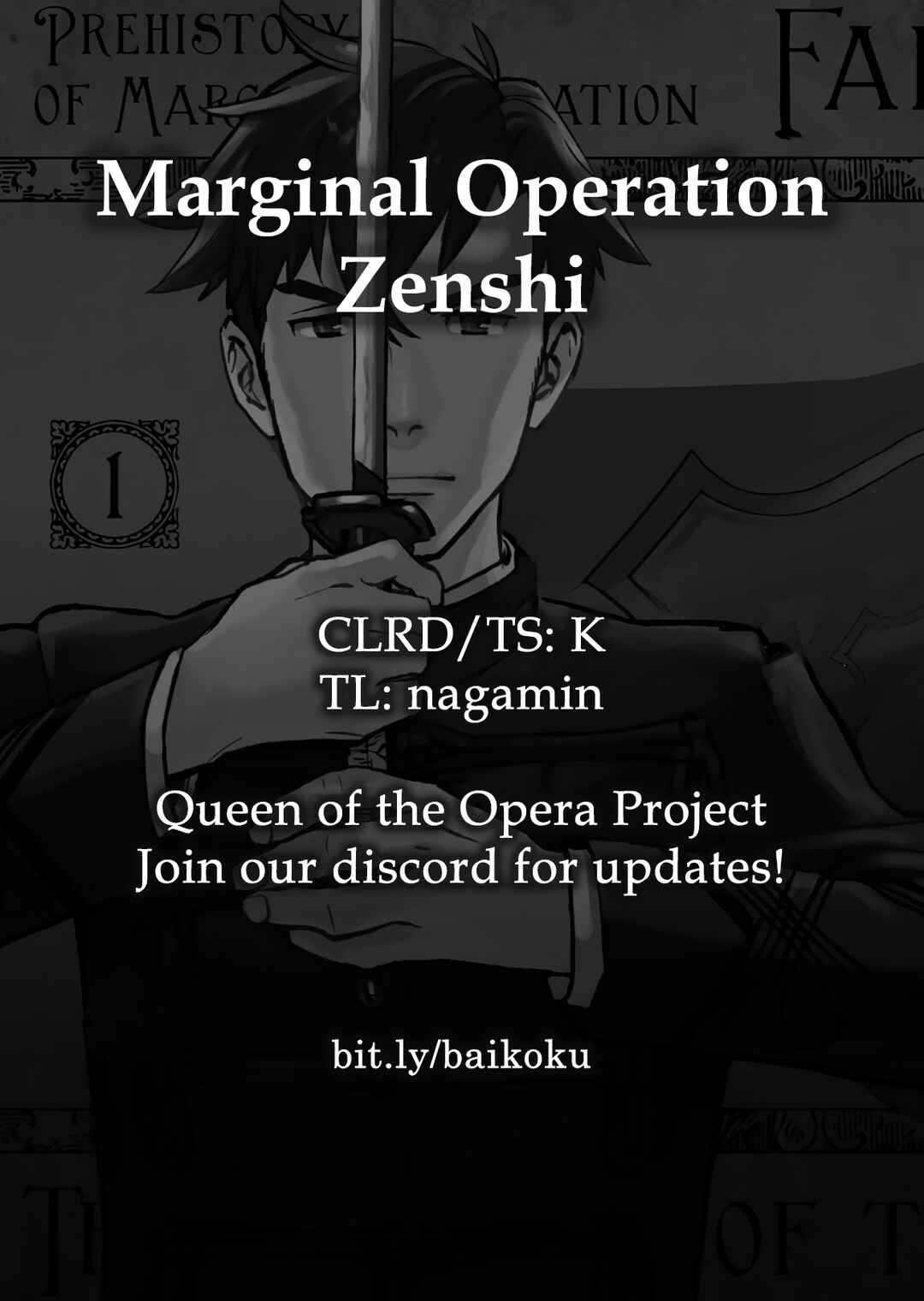 Marginal Operation Zenshi: Haruka Toudo no Canaan Chapter 3 - Page 35