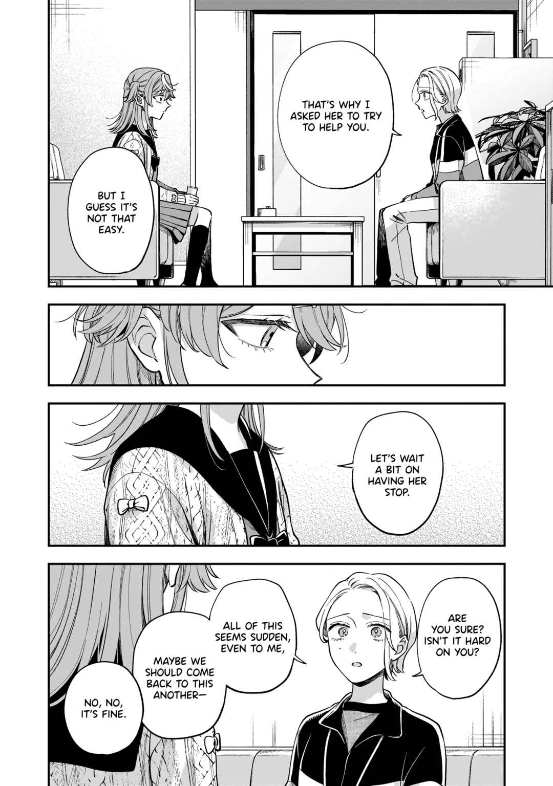 Neko ni Hakucho, Hotaru ni Koban Chapter 5 - Page 14