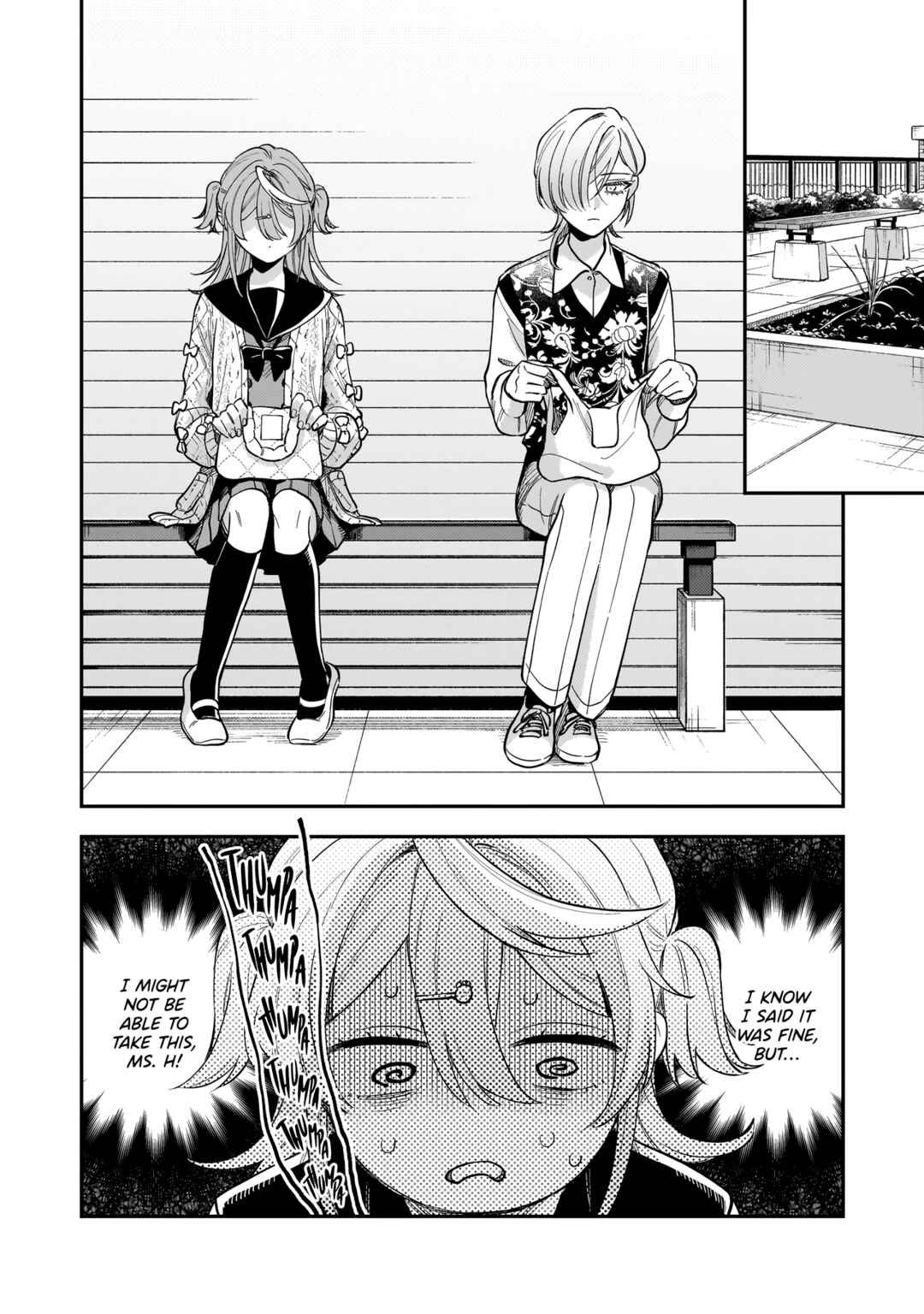 Neko ni Hakucho, Hotaru ni Koban Chapter 5 - Page 16