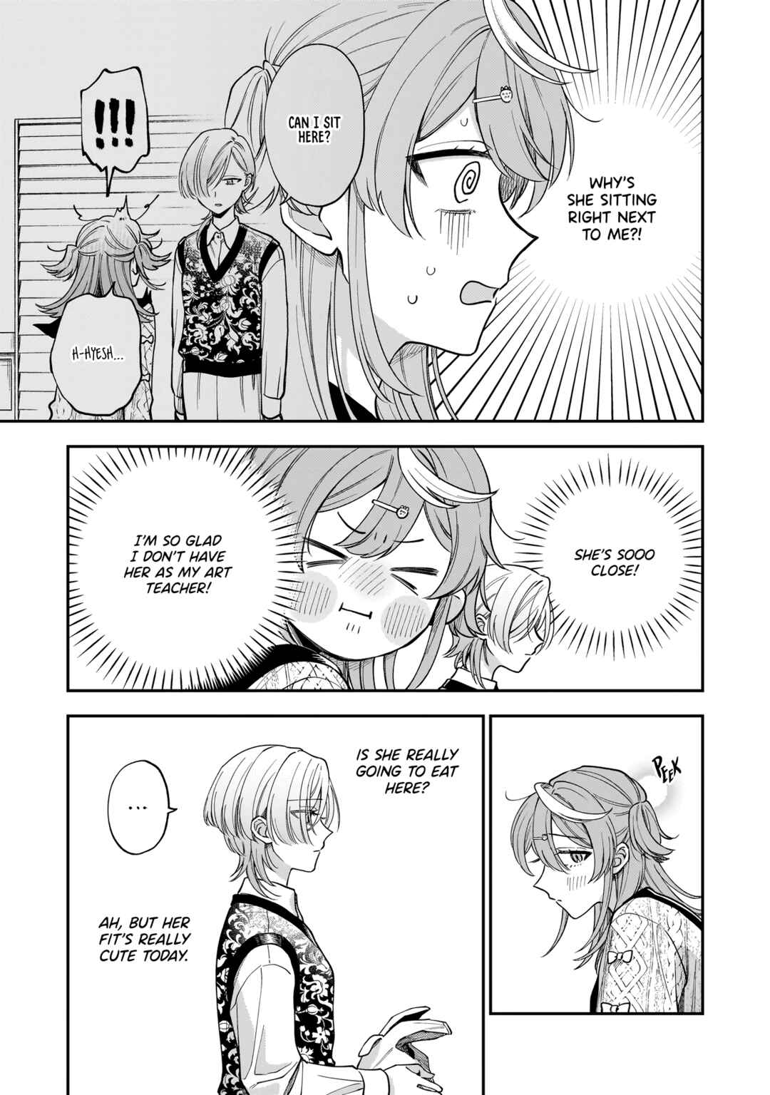 Neko ni Hakucho, Hotaru ni Koban Chapter 5 - Page 17