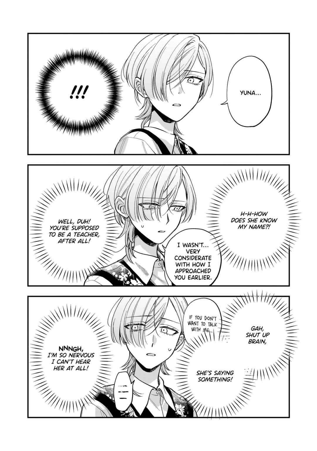 Neko ni Hakucho, Hotaru ni Koban Chapter 5 - Page 18