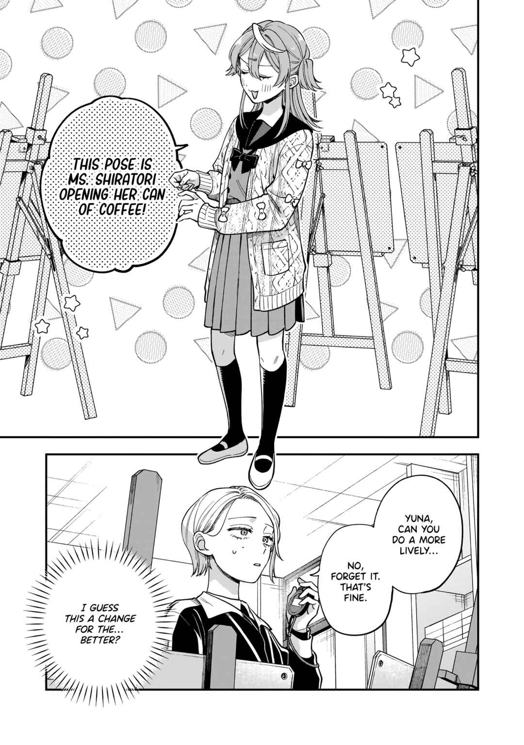 Neko ni Hakucho, Hotaru ni Koban Chapter 5 - Page 27