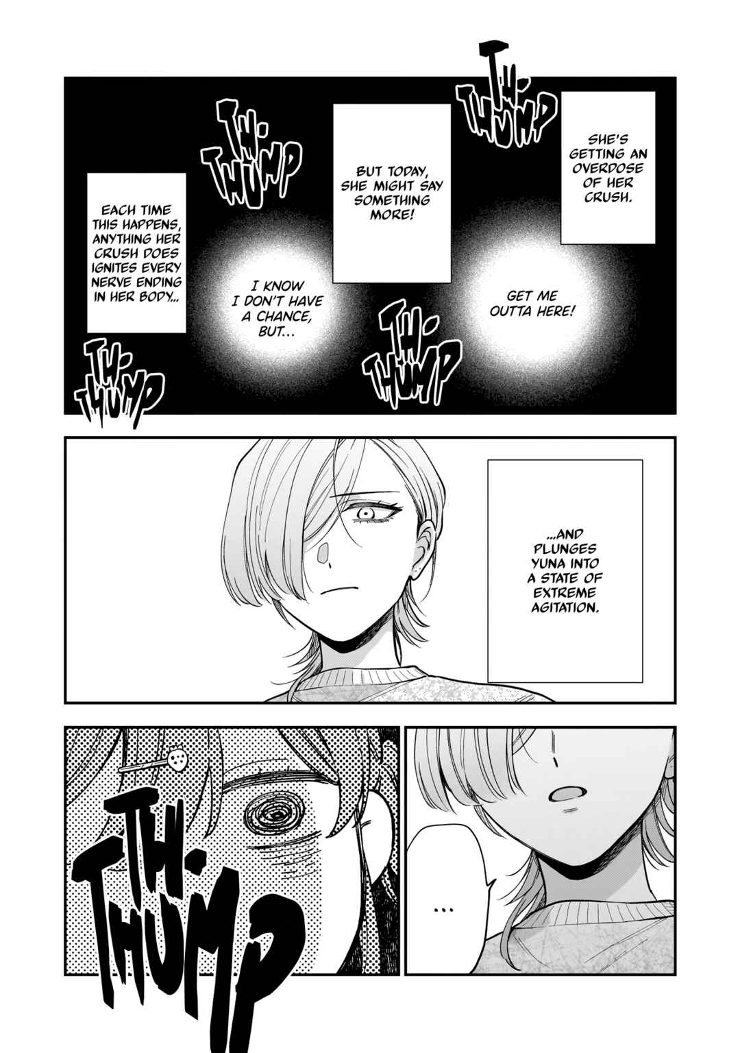 Neko ni Hakucho, Hotaru ni Koban Chapter 5 - Page 6