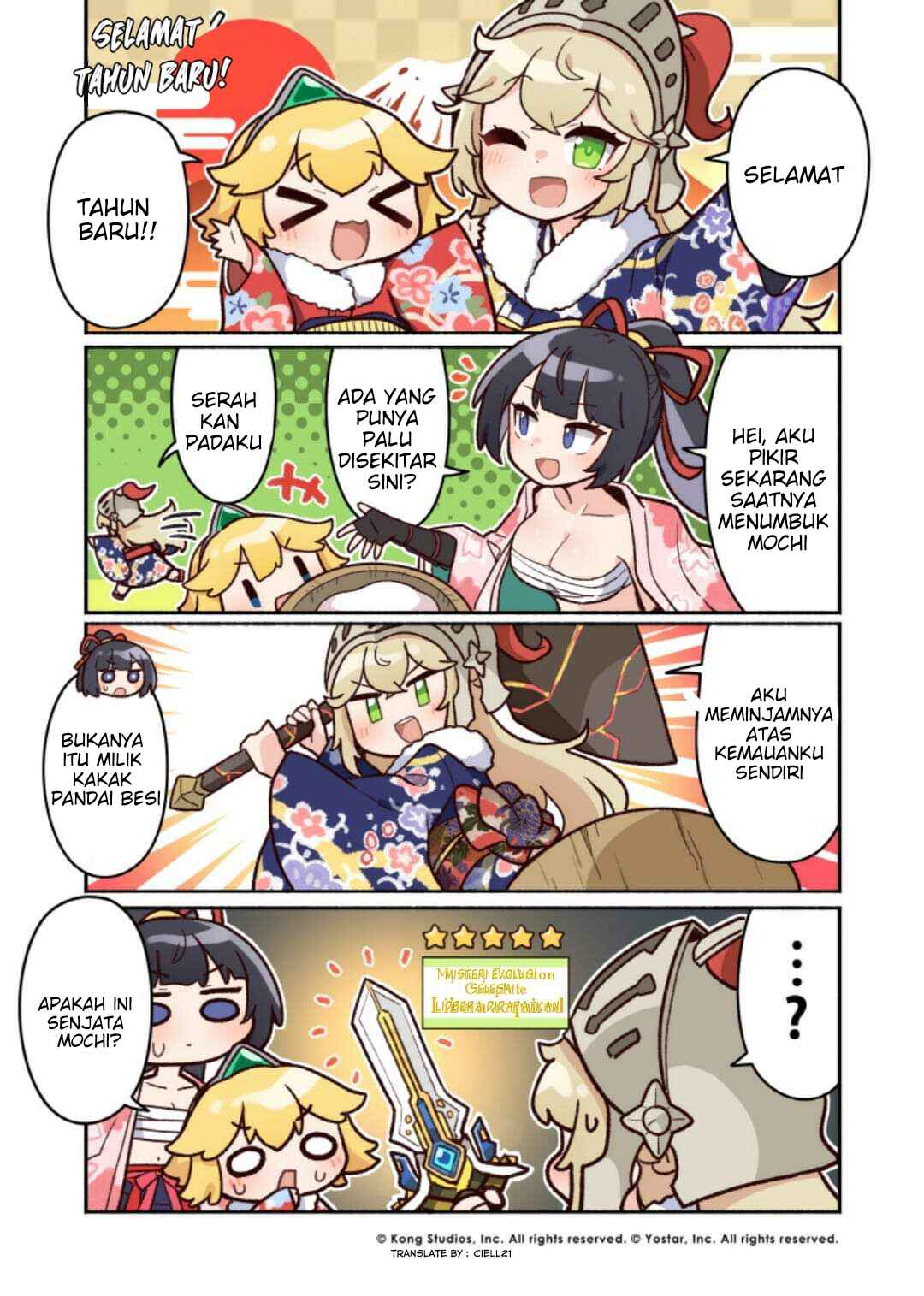 Guardian Tales - Kanterbury Days! Chapter 2 - Page 1