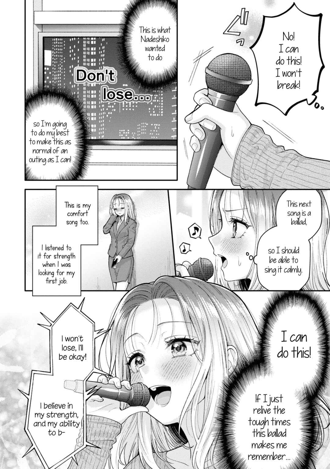 Android wa Keiken Ninzuu ni Hairimasu ka?? Chapter 20.5 - Page 12