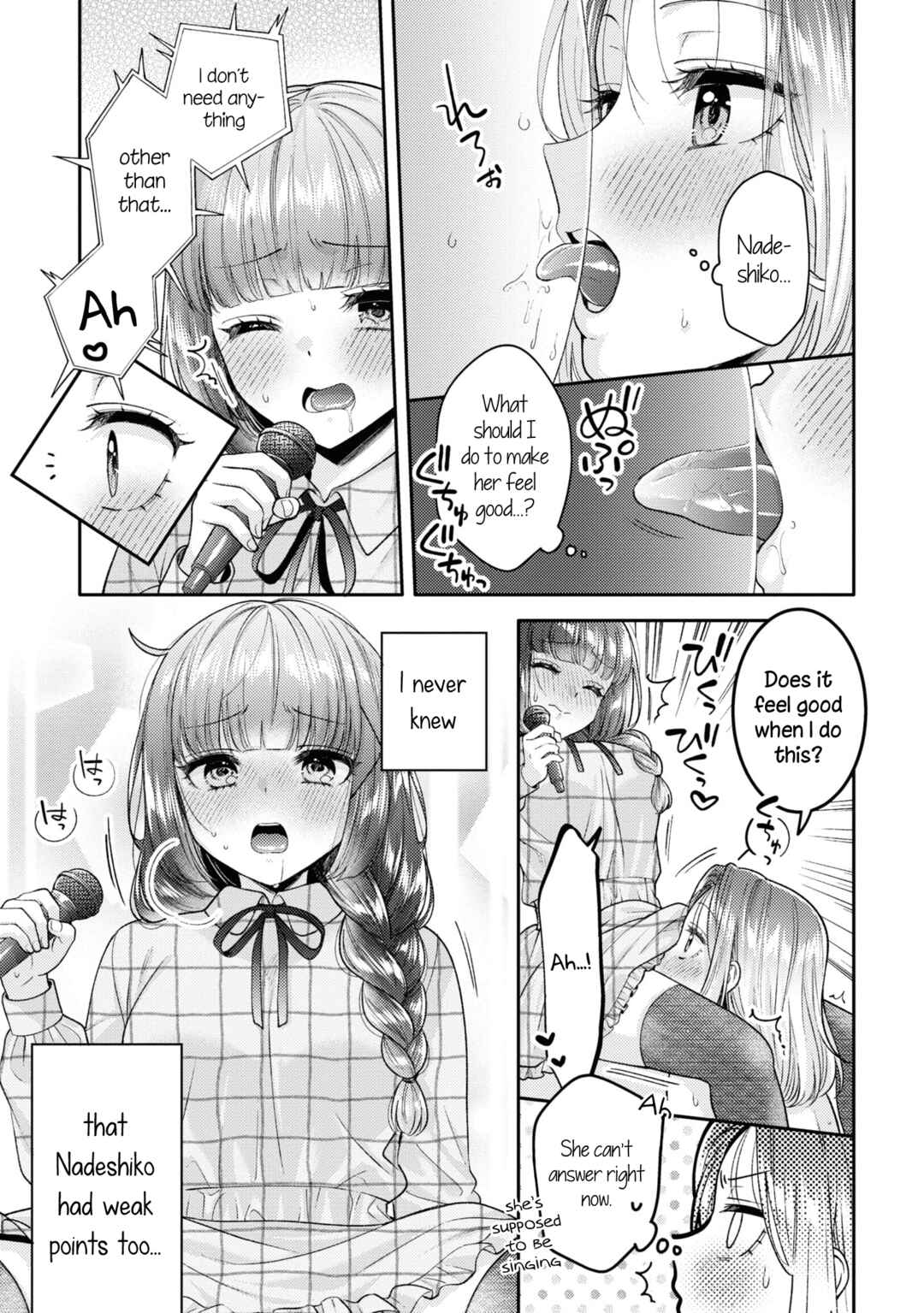 Android wa Keiken Ninzuu ni Hairimasu ka?? Chapter 20.5 - Page 19