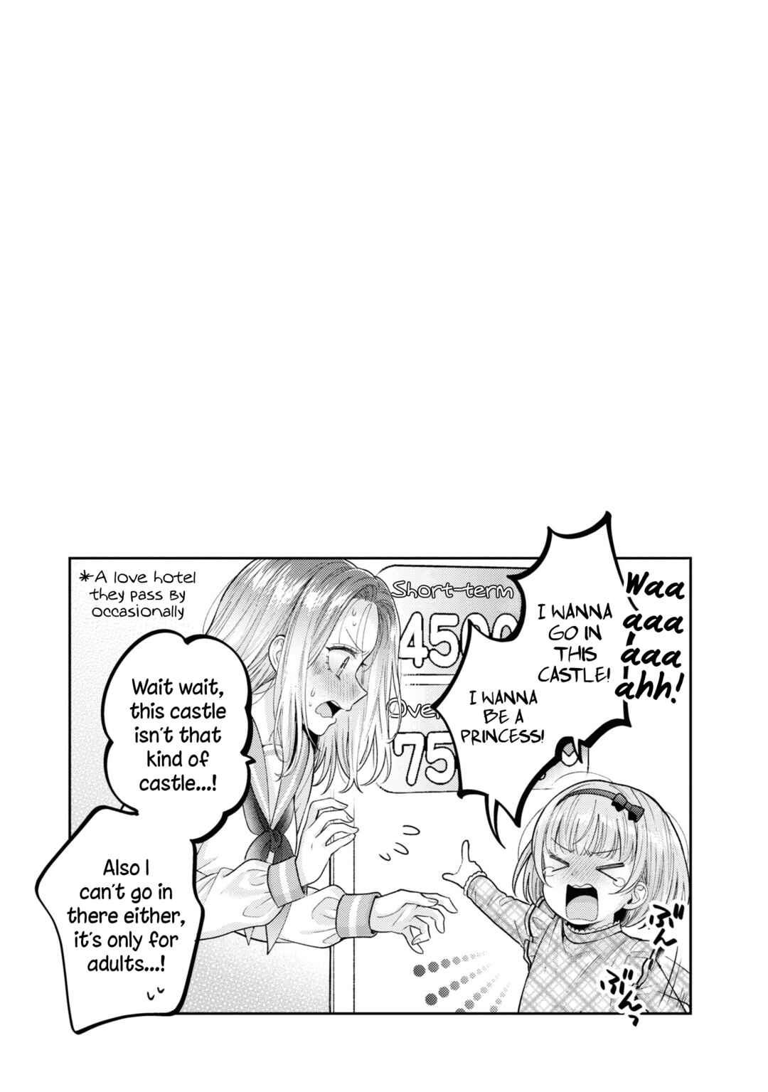 Android wa Keiken Ninzuu ni Hairimasu ka?? Chapter 20.5 - Page 2