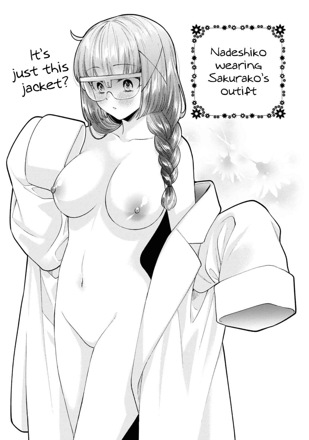 Android wa Keiken Ninzuu ni Hairimasu ka?? Chapter 20.5 - Page 23