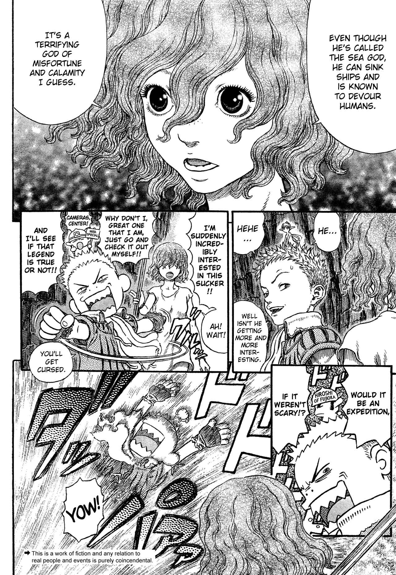 Berserk Chapter 312 - Page 2