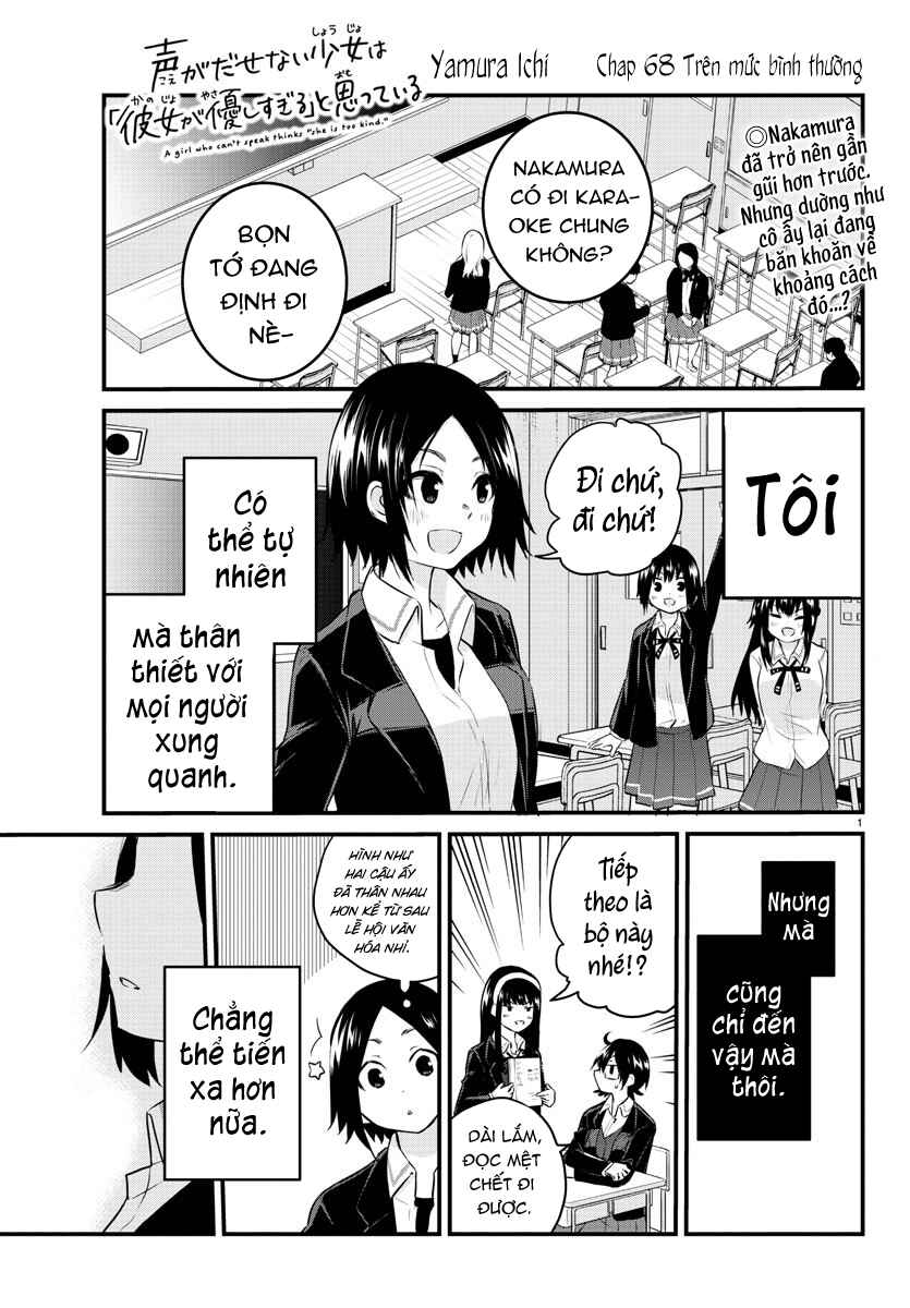Koe ga dasenai Shoujo wa "Kanojo ga Yasashisugiru" to Omotte iru Chapter 68 - Page 2