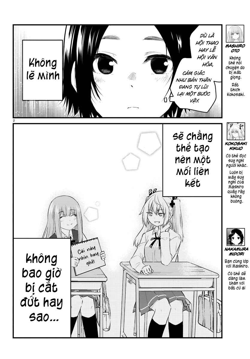 Koe ga dasenai Shoujo wa "Kanojo ga Yasashisugiru" to Omotte iru Chapter 68 - Page 3