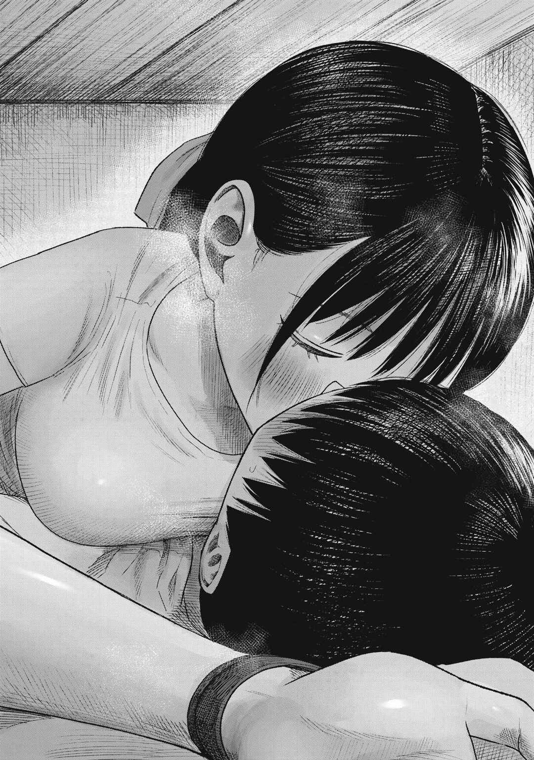 Minna no Kiss Club Chapter 24 - Page 2
