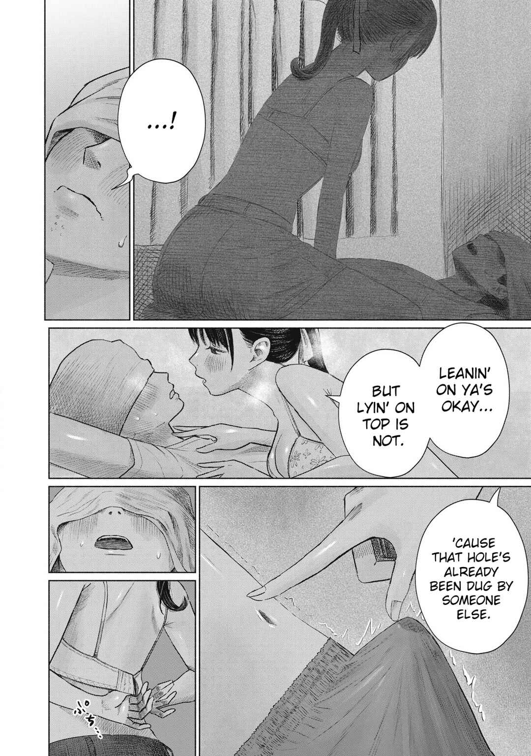 Minna no Kiss Club Chapter 24 - Page 6