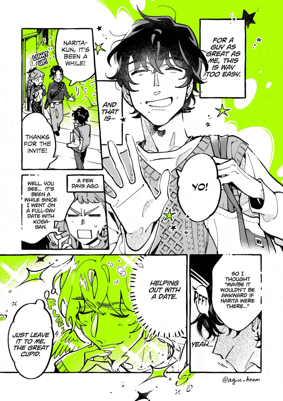 Ki ni Natteru Hito ga Otoko ja Nakatta Chapter 157 - Page 1