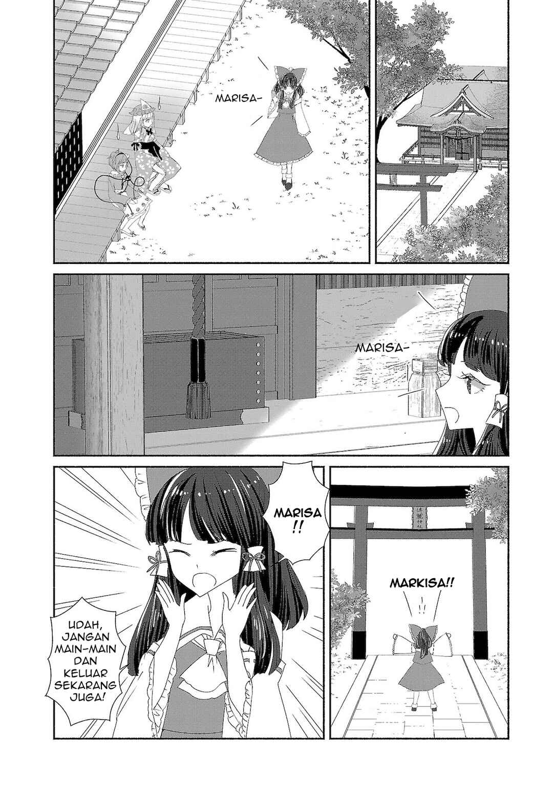 Touhou Chireikiden: Hansoku Tantei Satori Chapter 7 - Page 2