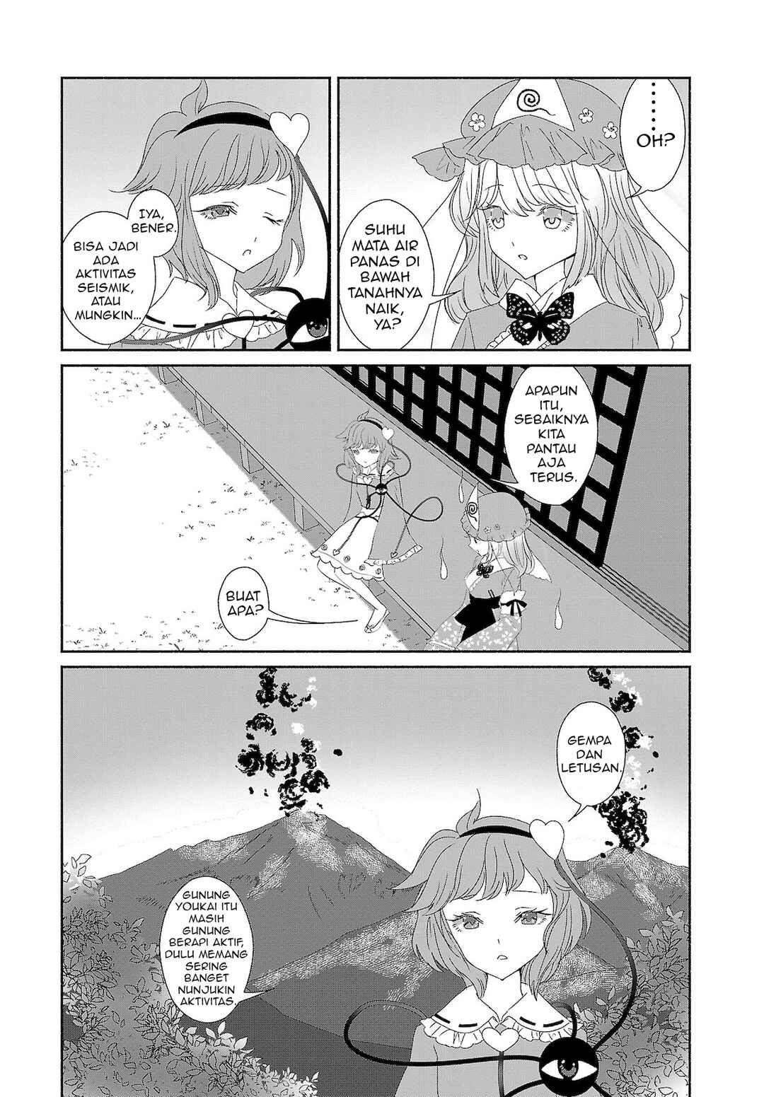 Touhou Chireikiden: Hansoku Tantei Satori Chapter 7 - Page 3