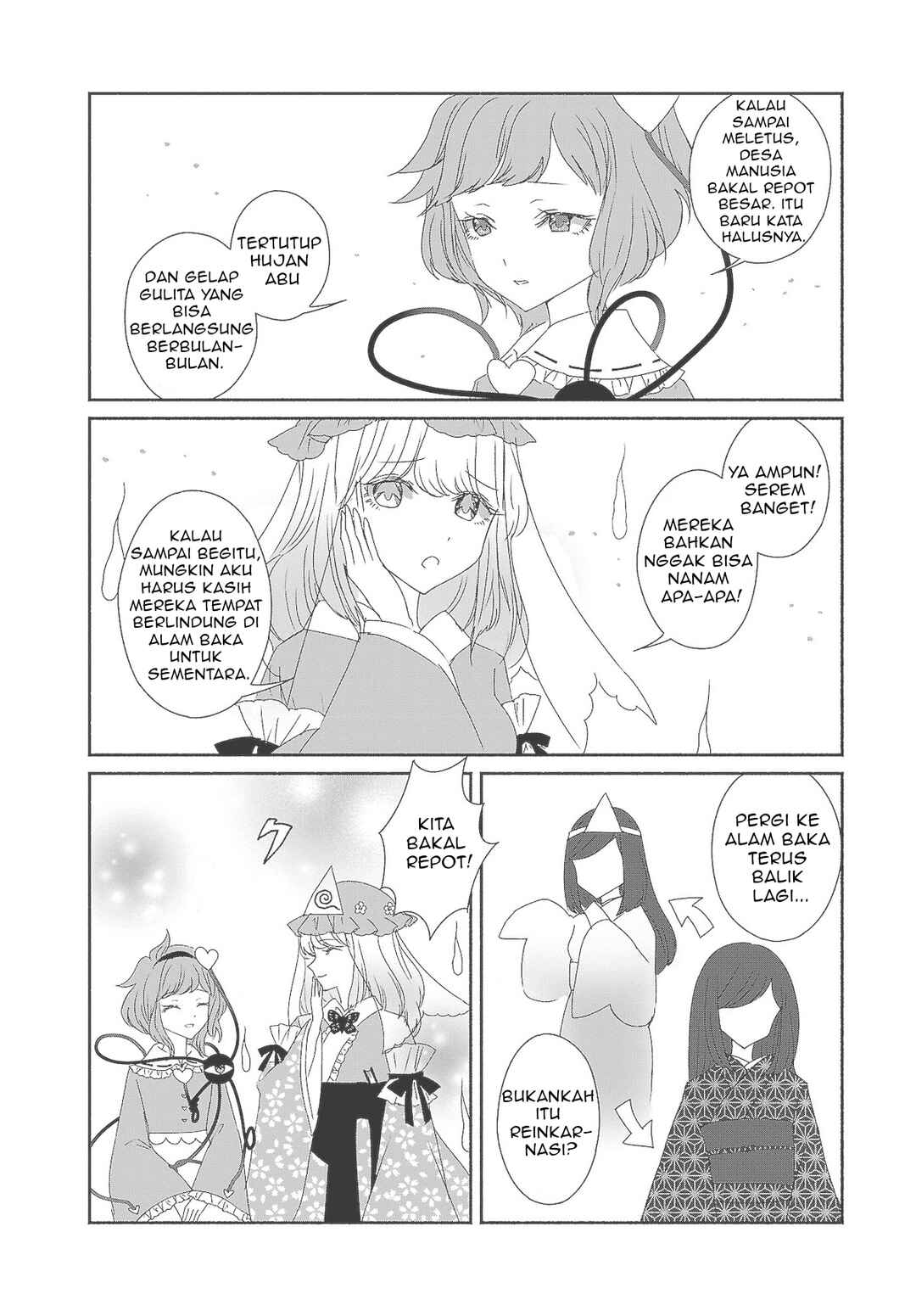 Touhou Chireikiden: Hansoku Tantei Satori Chapter 7 - Page 4