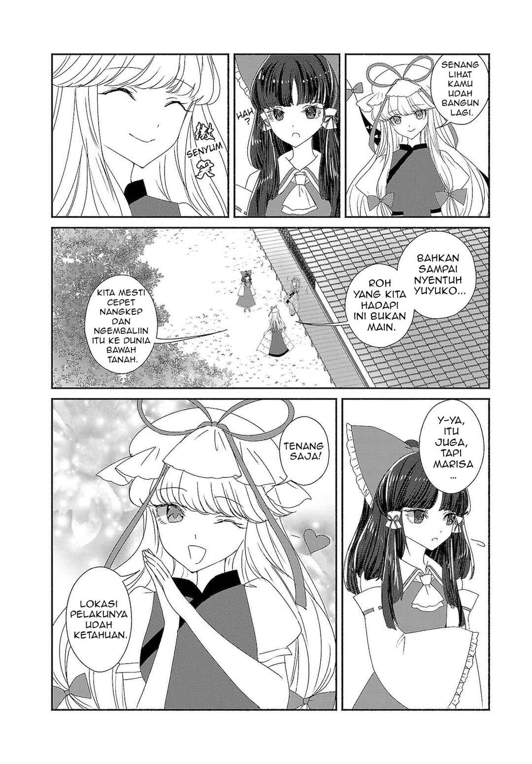 Touhou Chireikiden: Hansoku Tantei Satori Chapter 7 - Page 8