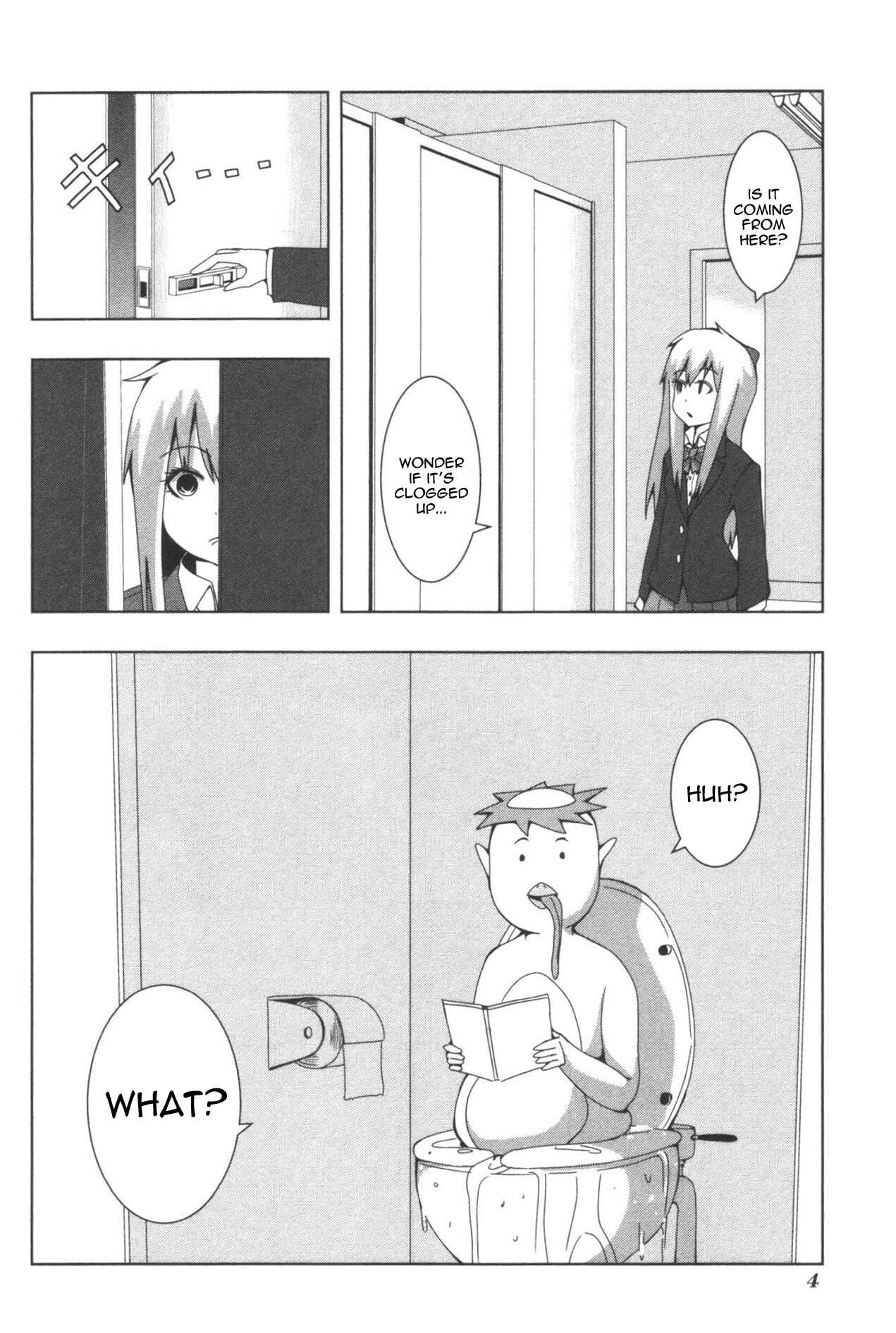 Plastic Neesan Chapter 99 - Page 8