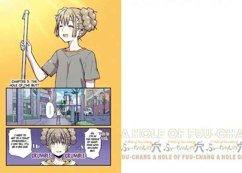 Fuu-chan no Ana Chapter 3 - Page 1