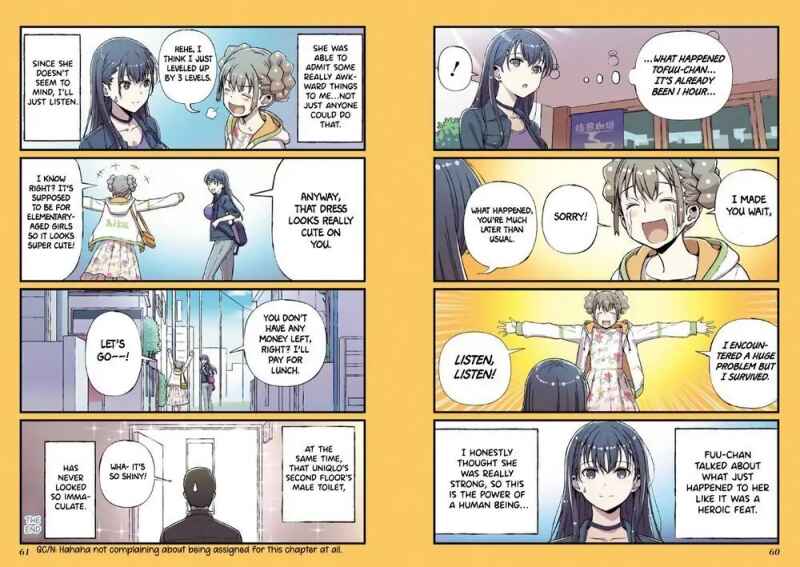 Fuu-chan no Ana Chapter 3 - Page 10