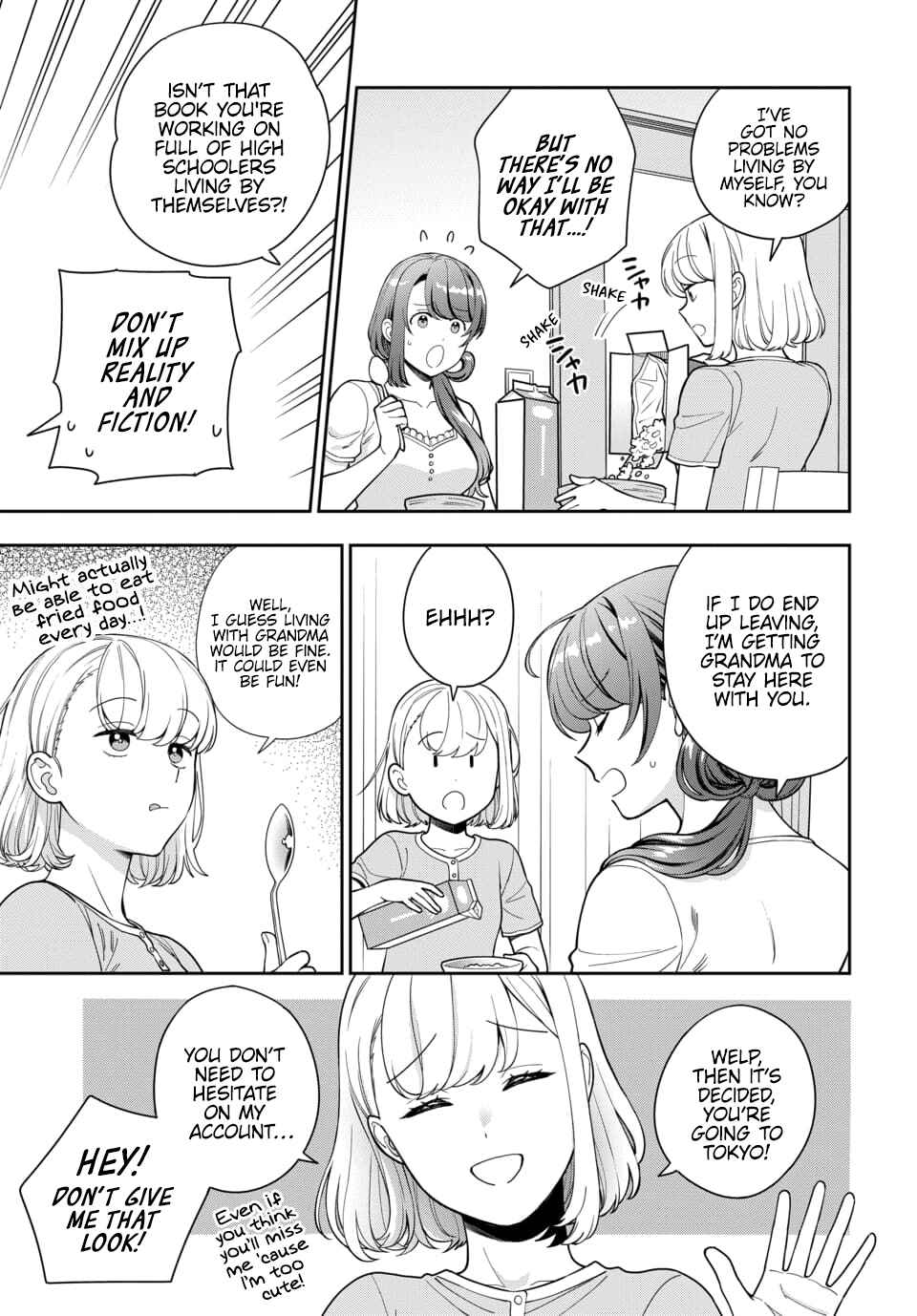 Musume Janakute Mama ga Suki nano!? Chapter 25.4 - Page 5