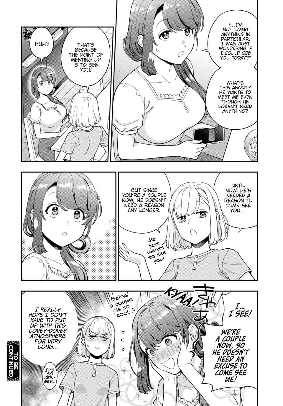 Musume Janakute Mama ga Suki nano!? Chapter 25.4 - Page 8