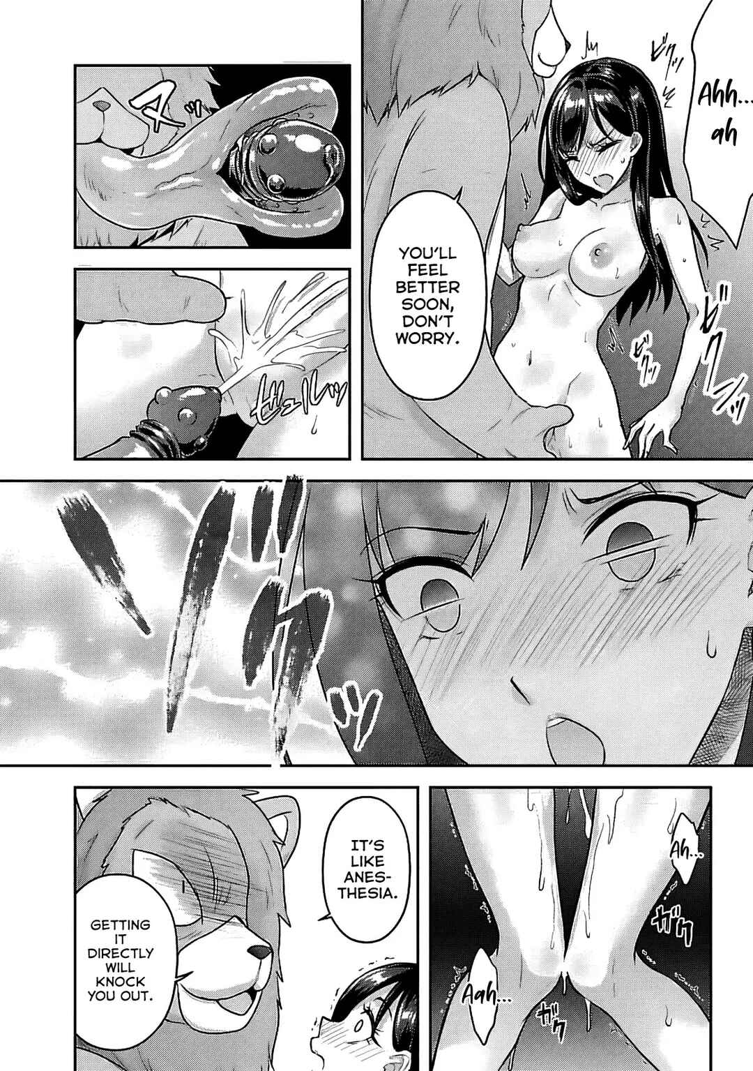 Seishokuki Aliens Meet Girls Chapter 20 - Page 25