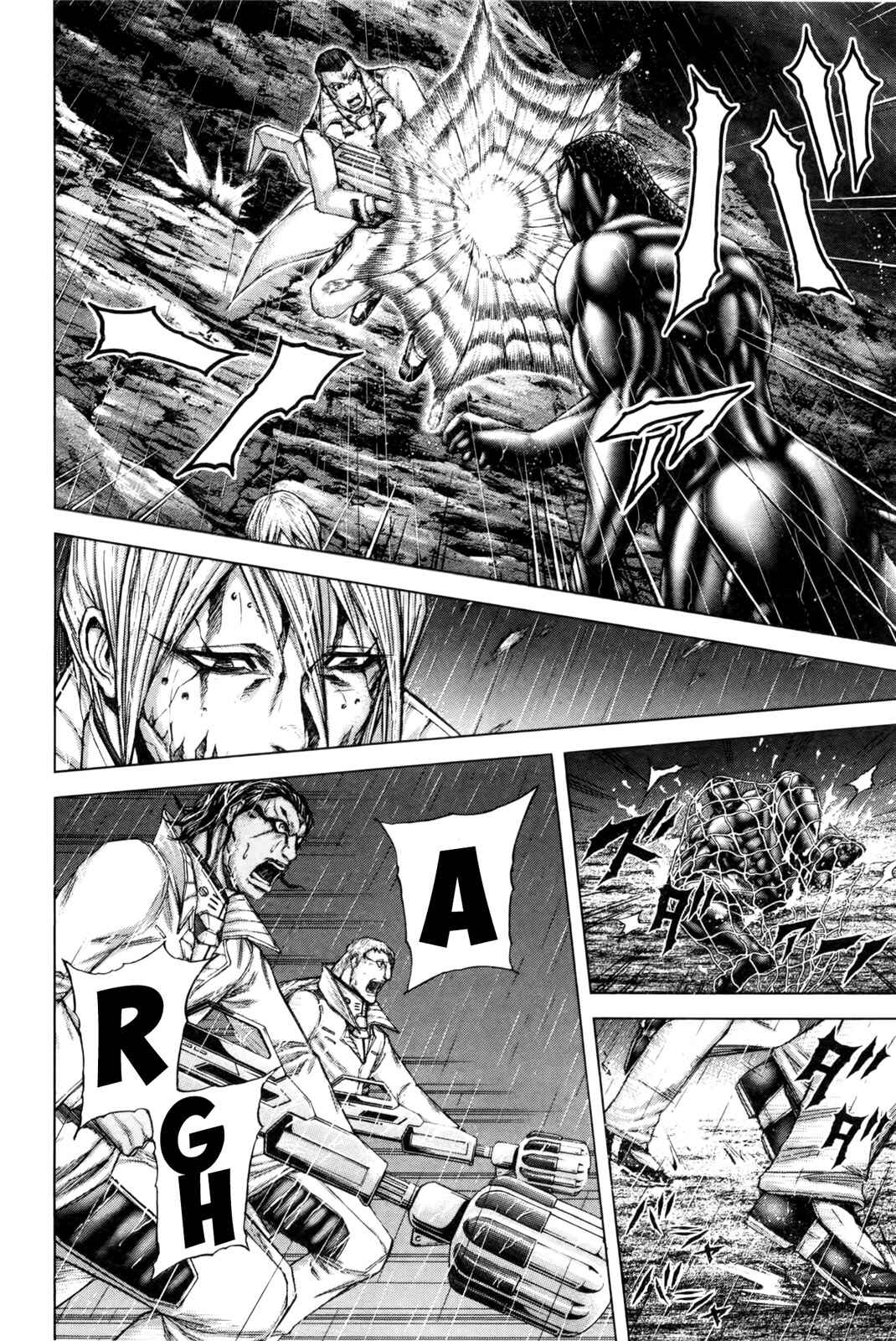 Terra Formars Chapter 32 - Page 6