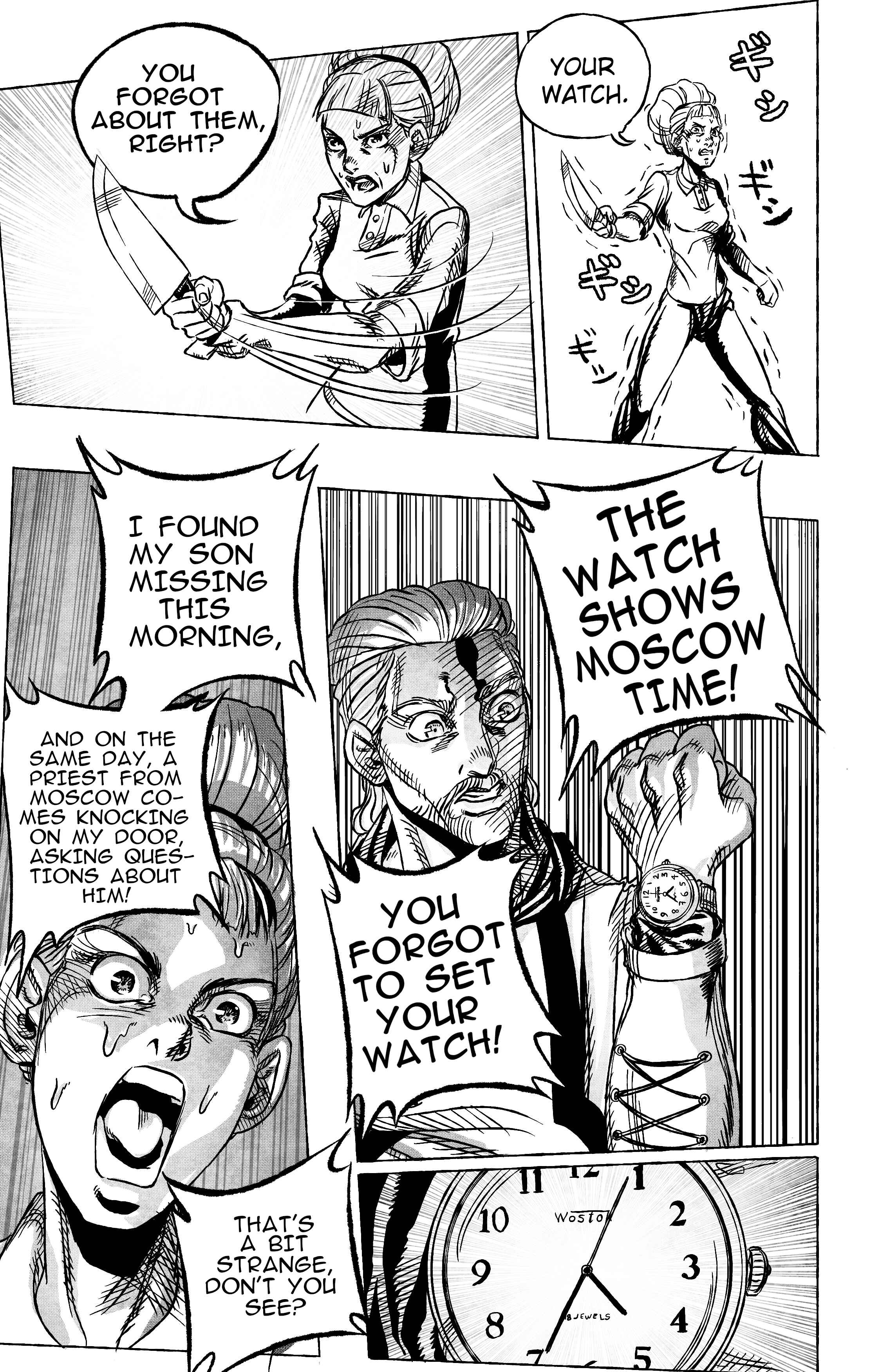JoJo's Bizarre Adventure - Moscow Calling (Doujinshi) Chapter 9 - Page 15