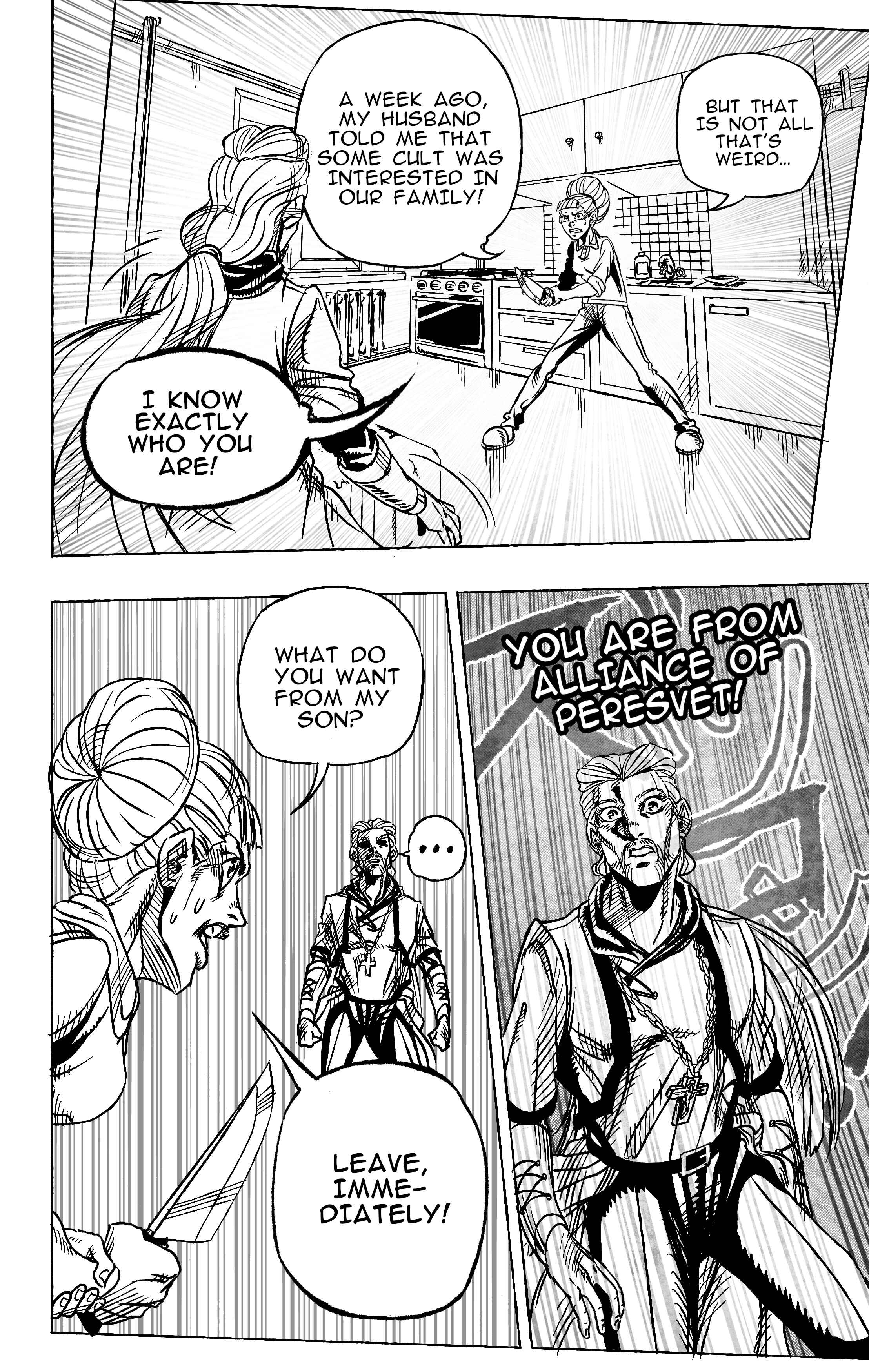 JoJo's Bizarre Adventure - Moscow Calling (Doujinshi) Chapter 9 - Page 16