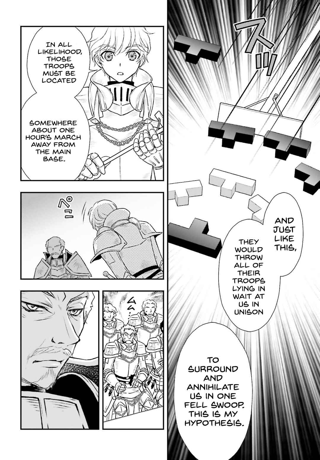 Shinigami ni Sodaterareta Shoujo wa Shikkoku no Tsurugi o Mune ni Idaku Chapter 36 - Page 10