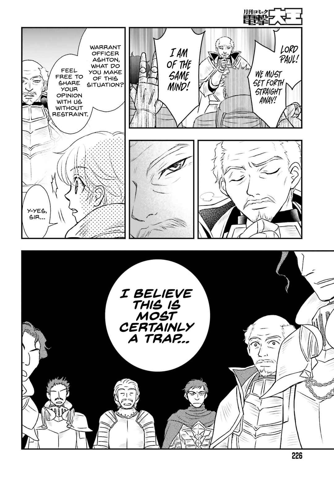 Shinigami ni Sodaterareta Shoujo wa Shikkoku no Tsurugi o Mune ni Idaku Chapter 36 - Page 6