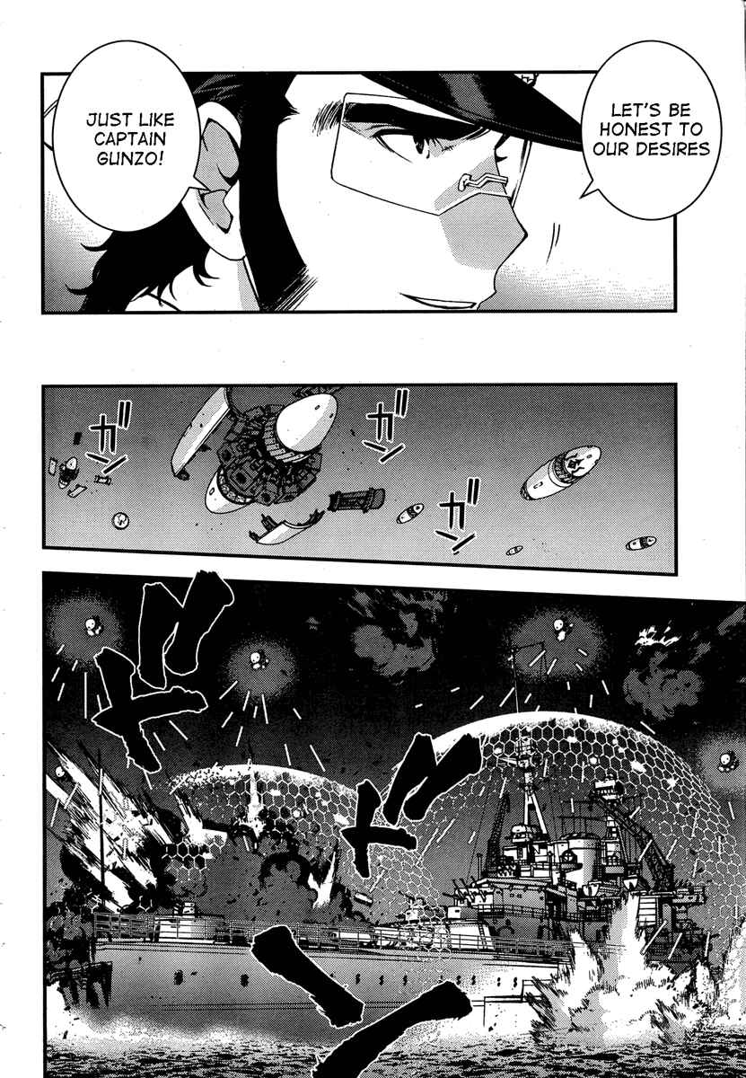 Aoki Hagane no Arpeggio Chapter 47 - Page 16