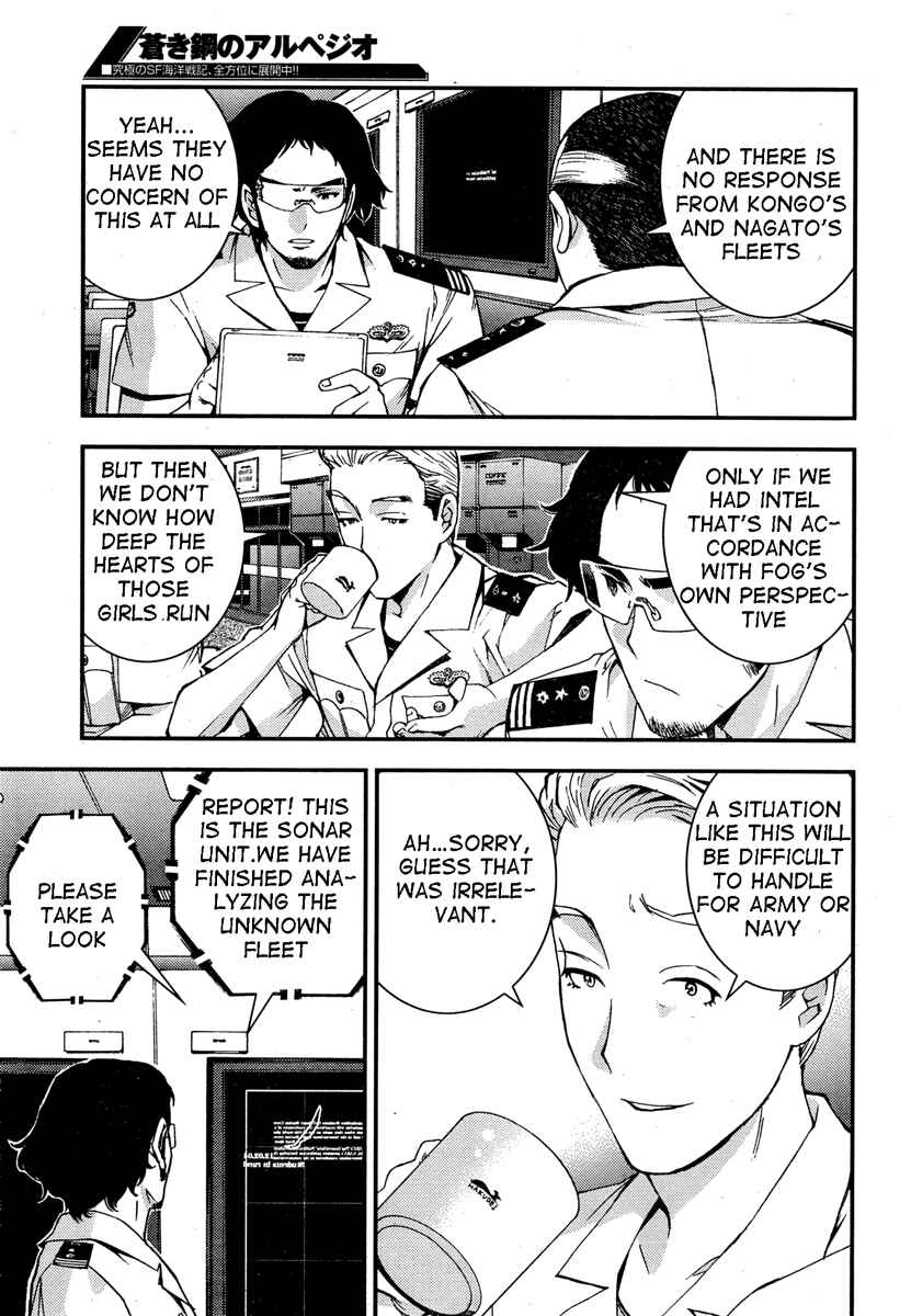 Aoki Hagane no Arpeggio Chapter 47 - Page 3