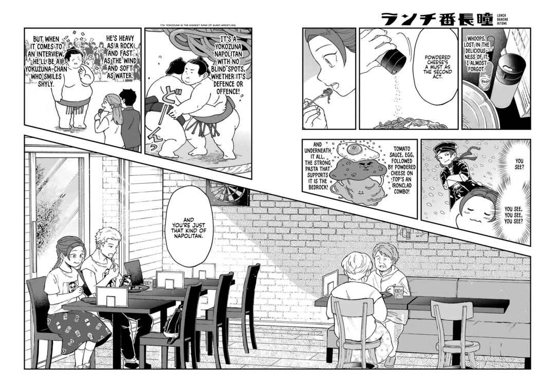 Lunch Bancho Hitomi Chapter 4 - Page 10