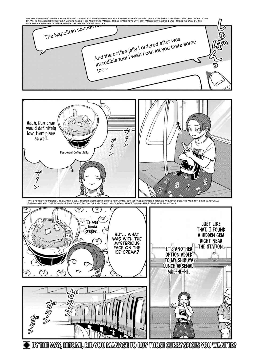 Lunch Bancho Hitomi Chapter 4 - Page 12