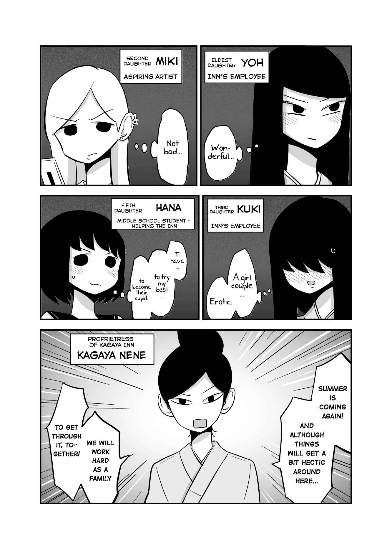 Yuri Natsu: Minshuku Kagaya Chapter 0 - Page 5