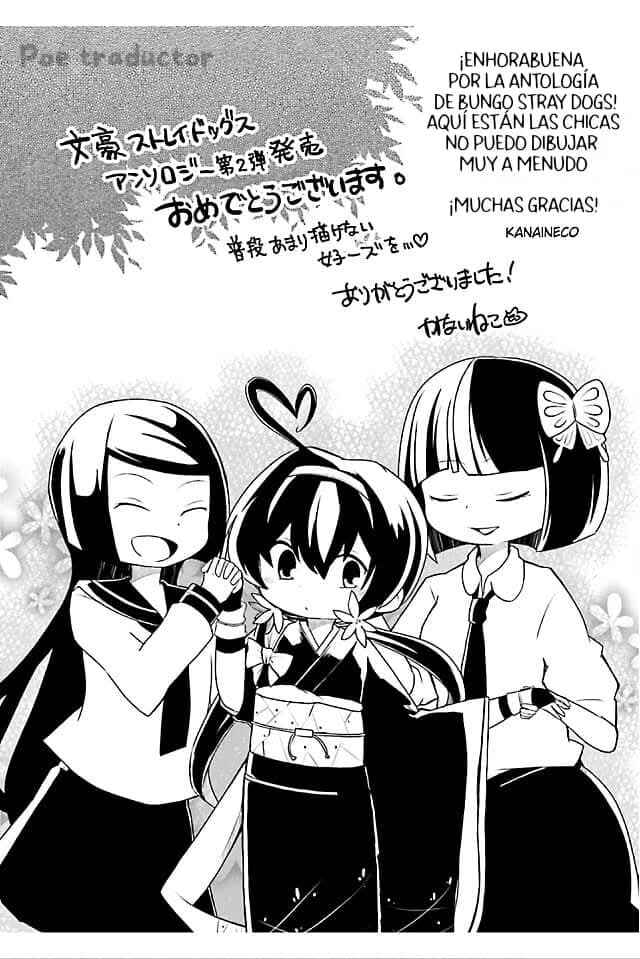 Bungo stray dogs Antología Hana Chapter 5 - Page 10