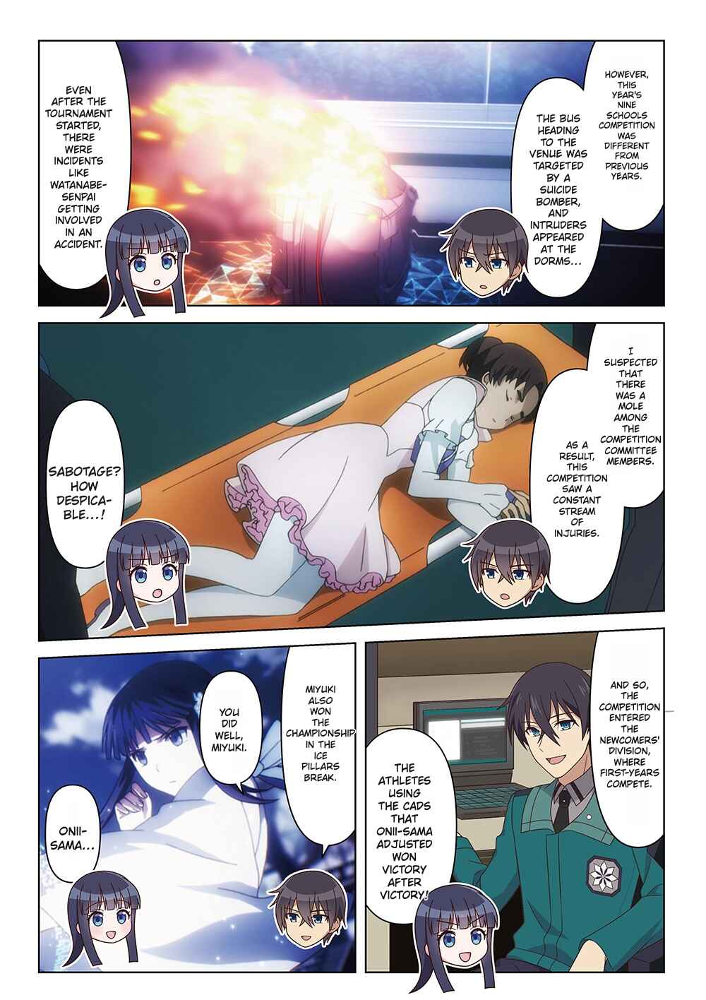 Mahouka Koukou no Rettousei - Yotsuba Keishou-hen 「Movie Promotion」 Chapter ? - Page 10