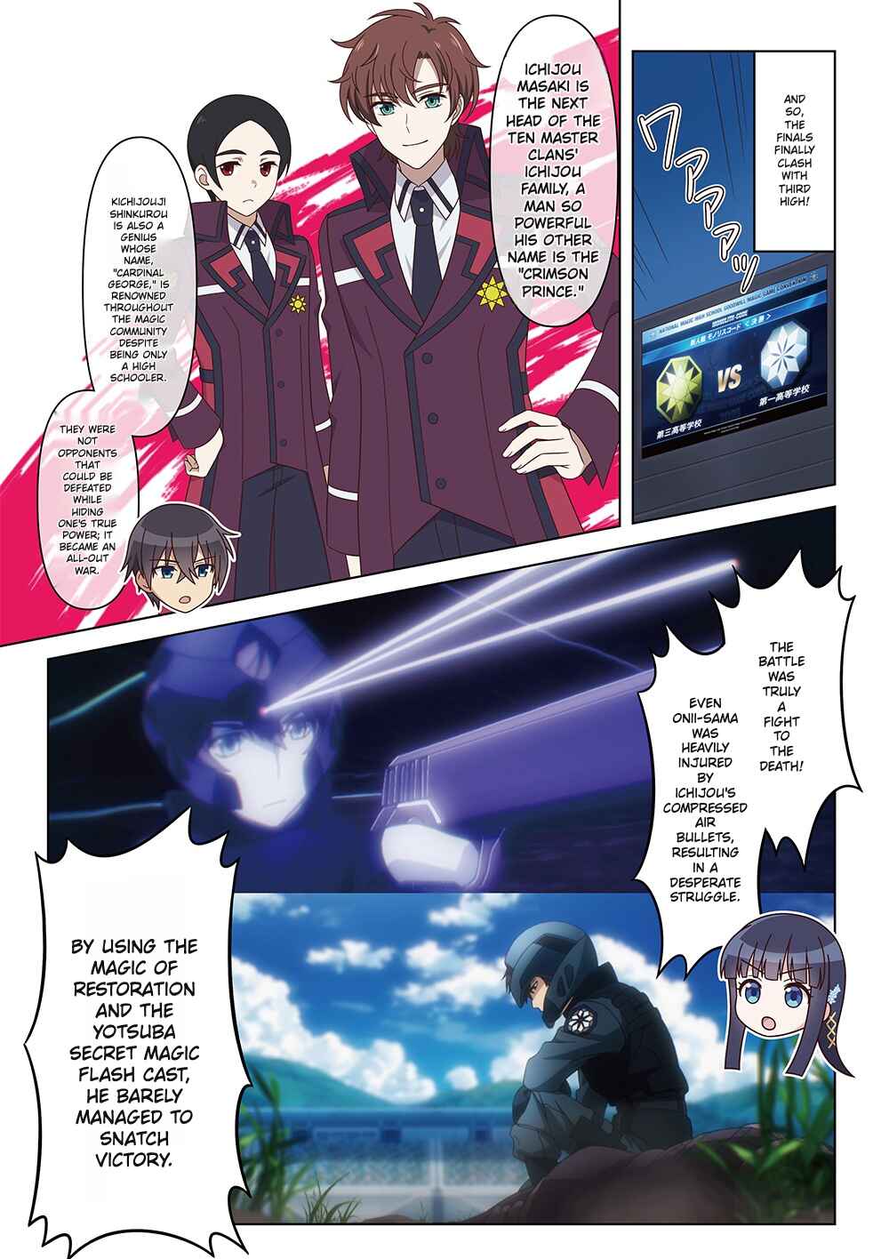 Mahouka Koukou no Rettousei - Yotsuba Keishou-hen 「Movie Promotion」 Chapter ? - Page 12