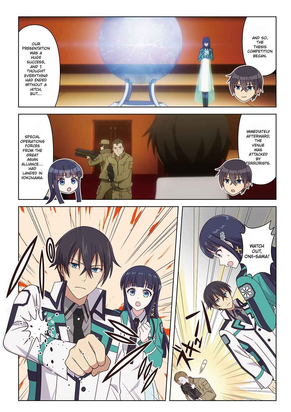 Mahouka Koukou no Rettousei - Yotsuba Keishou-hen 「Movie Promotion」 Chapter ? - Page 17