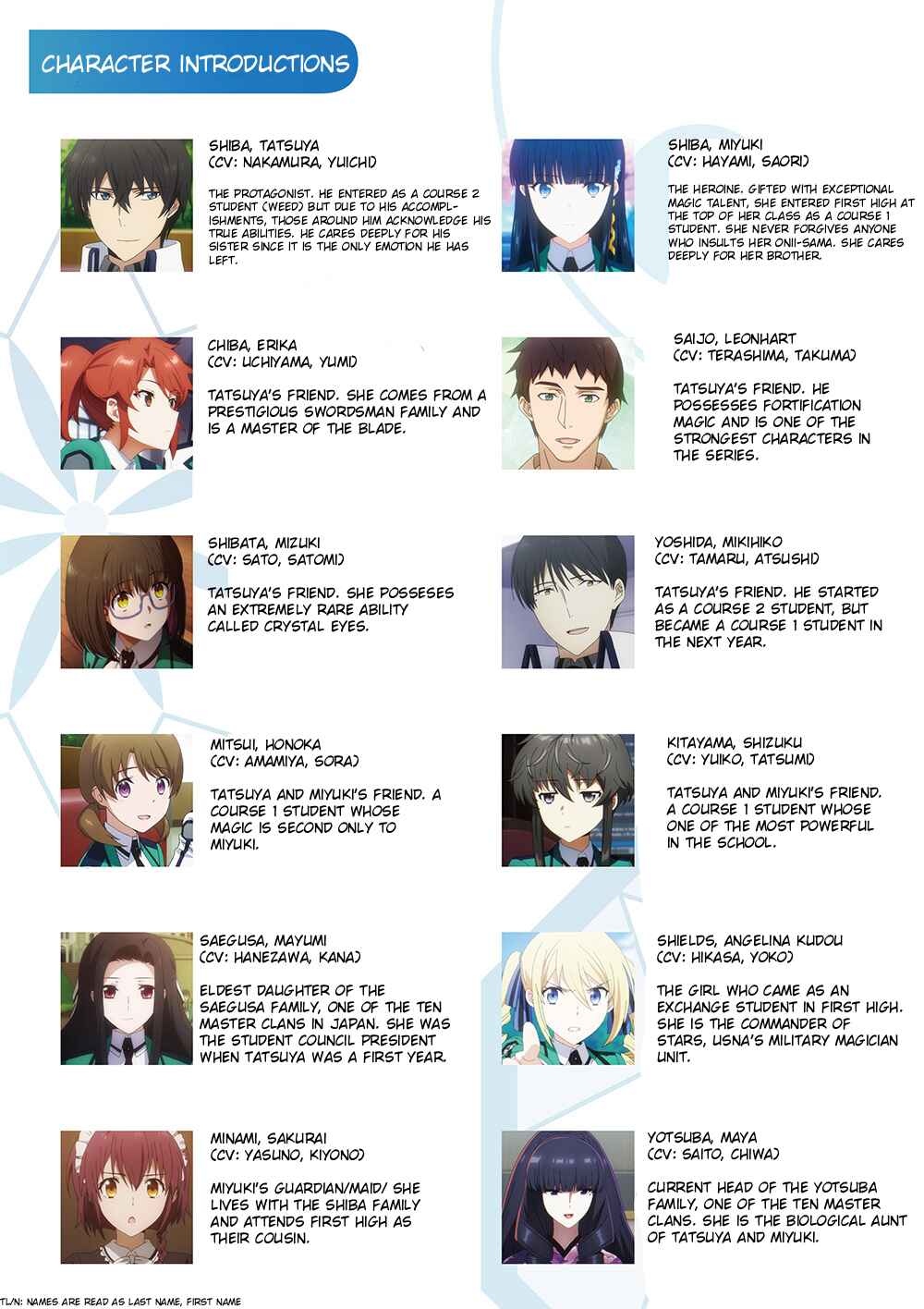 Mahouka Koukou no Rettousei - Yotsuba Keishou-hen 「Movie Promotion」 Chapter ? - Page 2