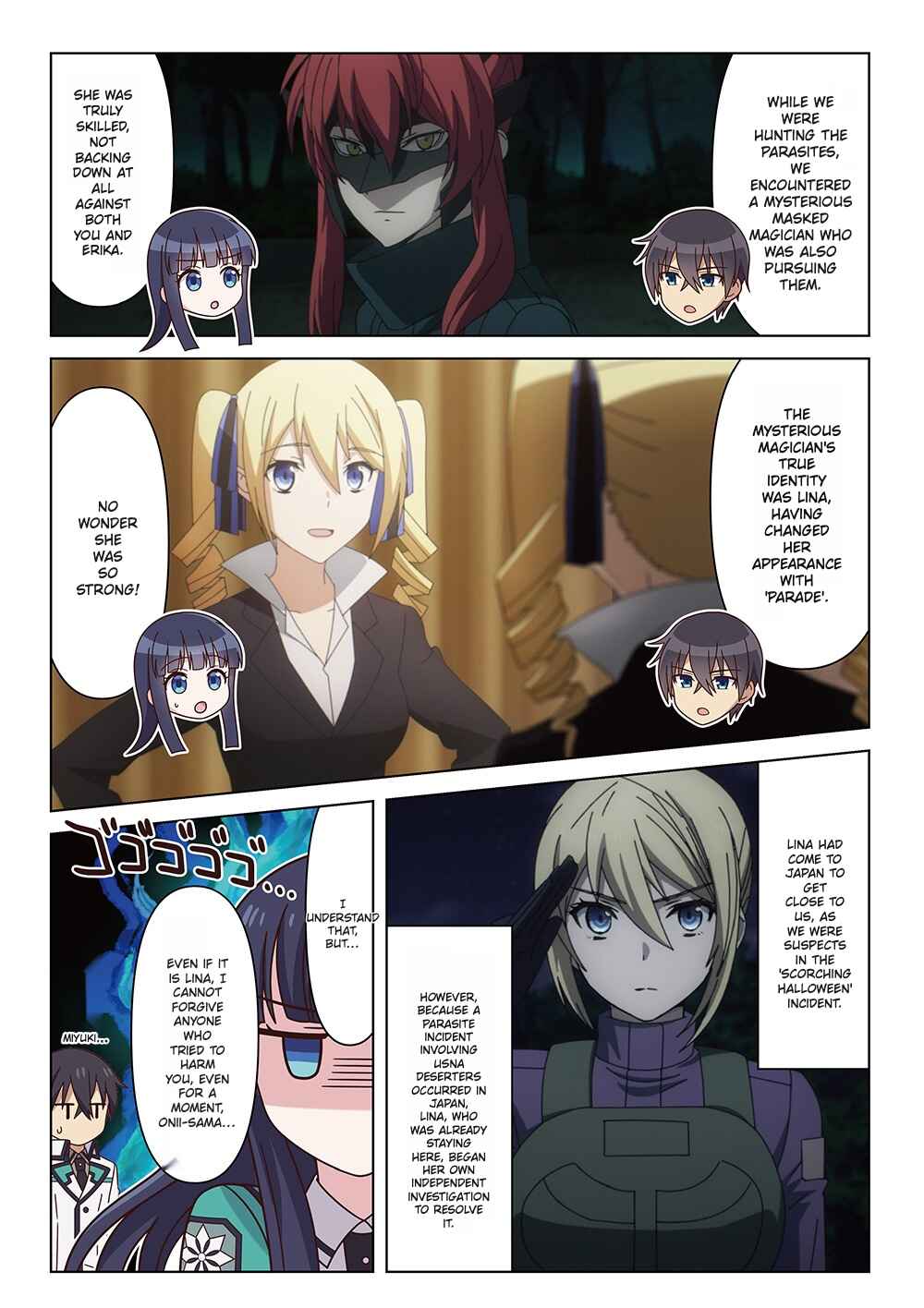 Mahouka Koukou no Rettousei - Yotsuba Keishou-hen 「Movie Promotion」 Chapter ? - Page 22