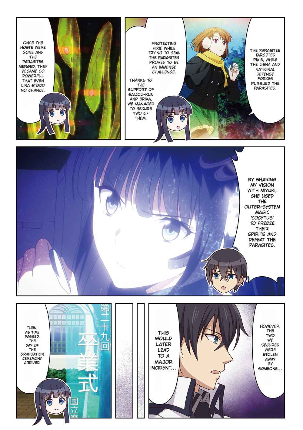 Mahouka Koukou no Rettousei - Yotsuba Keishou-hen 「Movie Promotion」 Chapter ? - Page 24