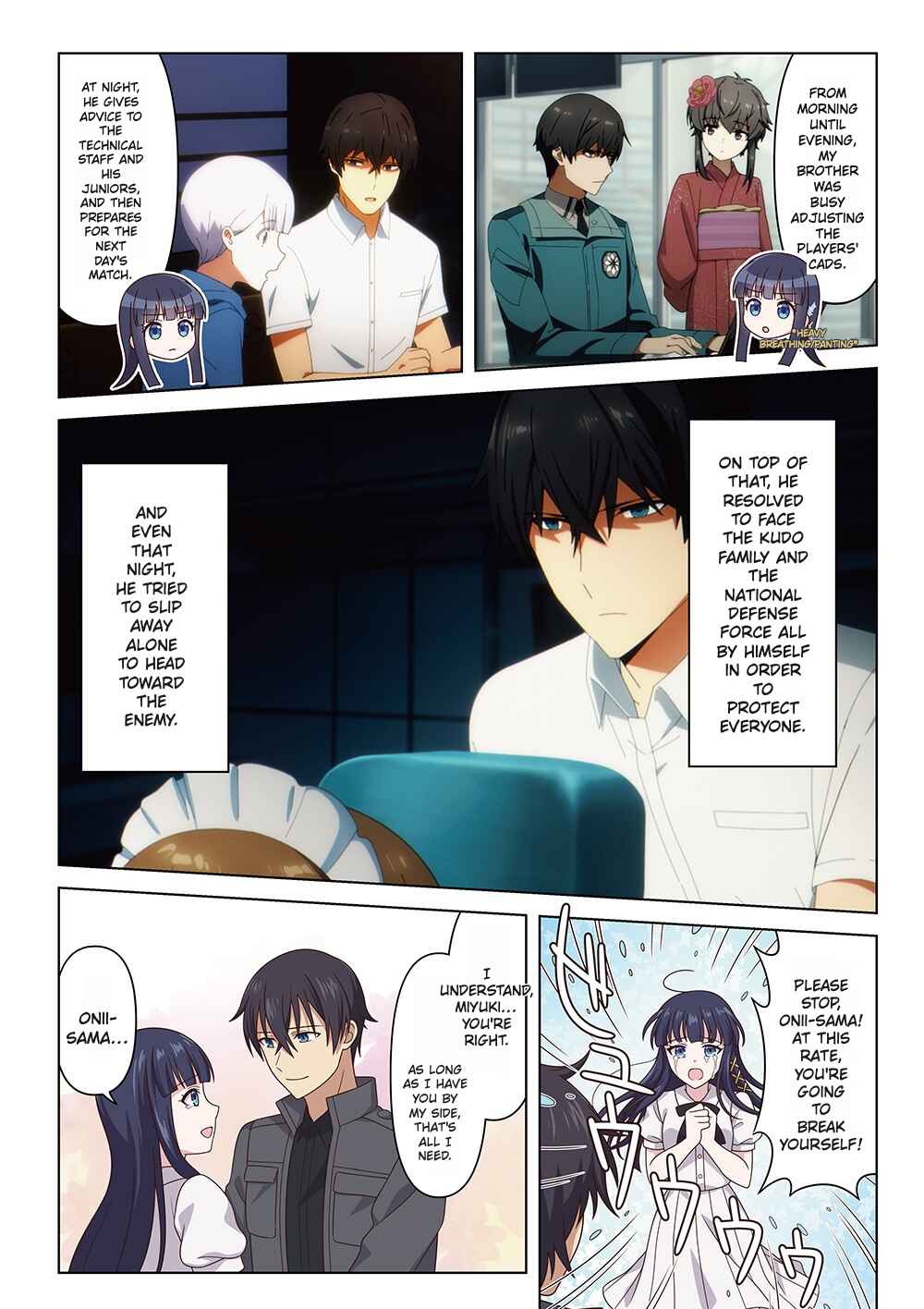 Mahouka Koukou no Rettousei - Yotsuba Keishou-hen 「Movie Promotion」 Chapter ? - Page 43