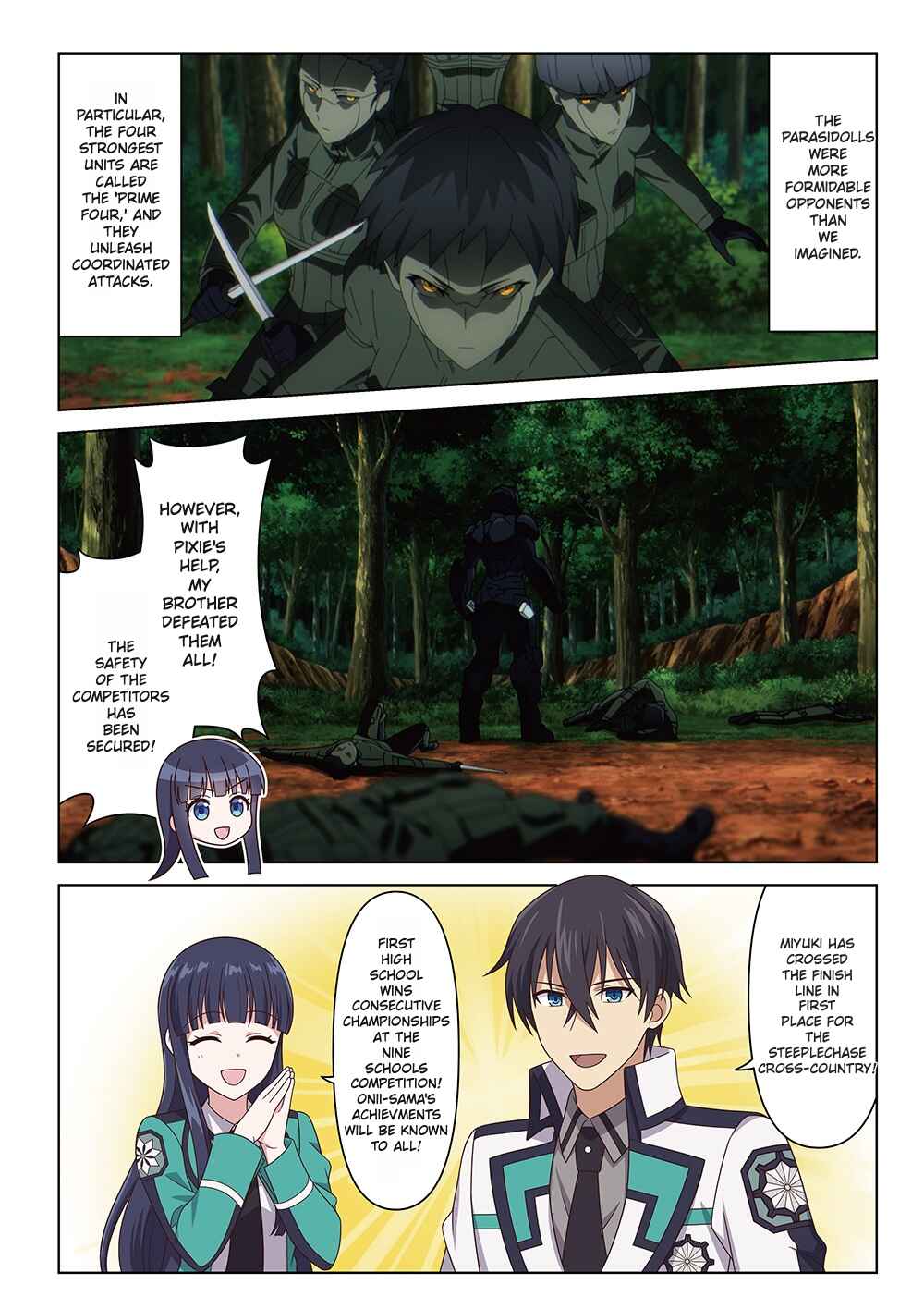 Mahouka Koukou no Rettousei - Yotsuba Keishou-hen 「Movie Promotion」 Chapter ? - Page 45